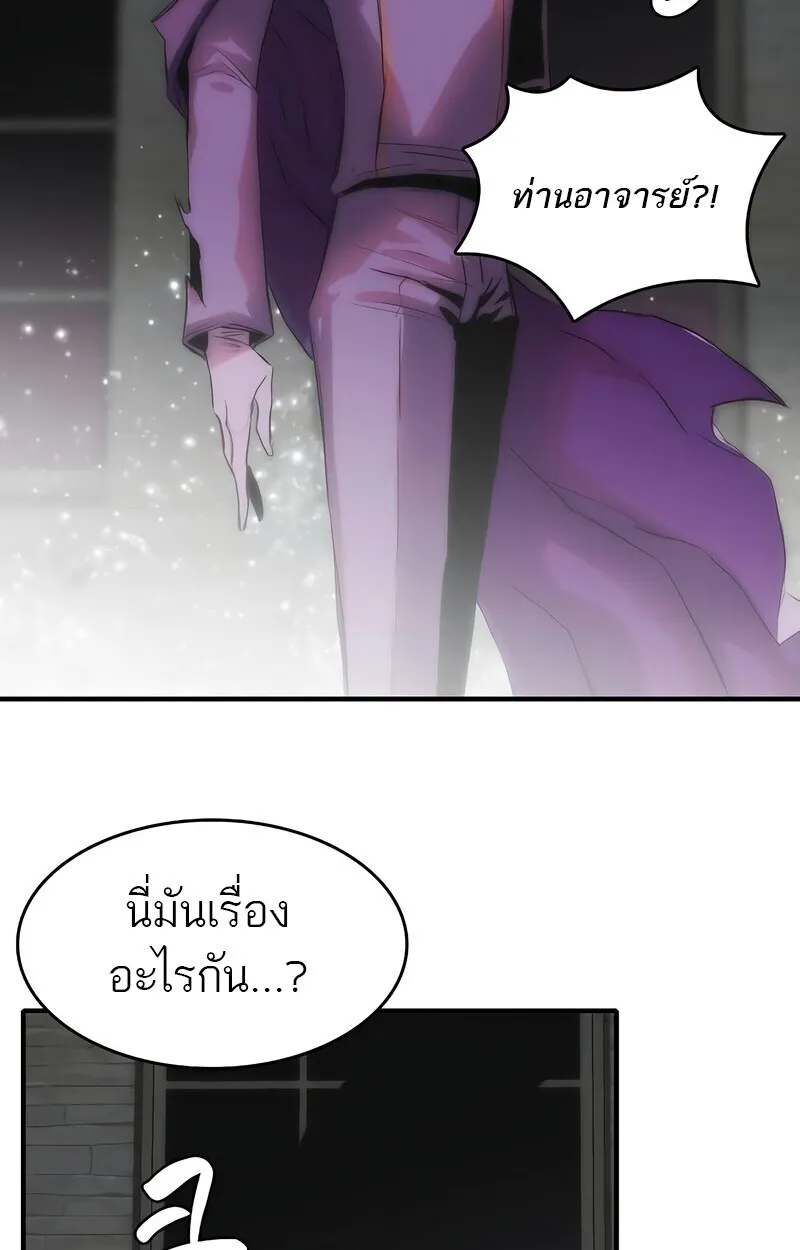 Manga-lc-com อ่านมังงะ อ่านการ์ตูน ออนไลน์ ฟรี Bloodhound’s Regression Instinct ตอนที่ 1 2 3 4 5 6 7 8 9 10 11 12 13 14 ฟรี ไม่มีโฆษณา Manga-lc - อ่าน มังงะ อ่าน การ์ตูน ออนไลน์ อ่านมังงะ ฟรี