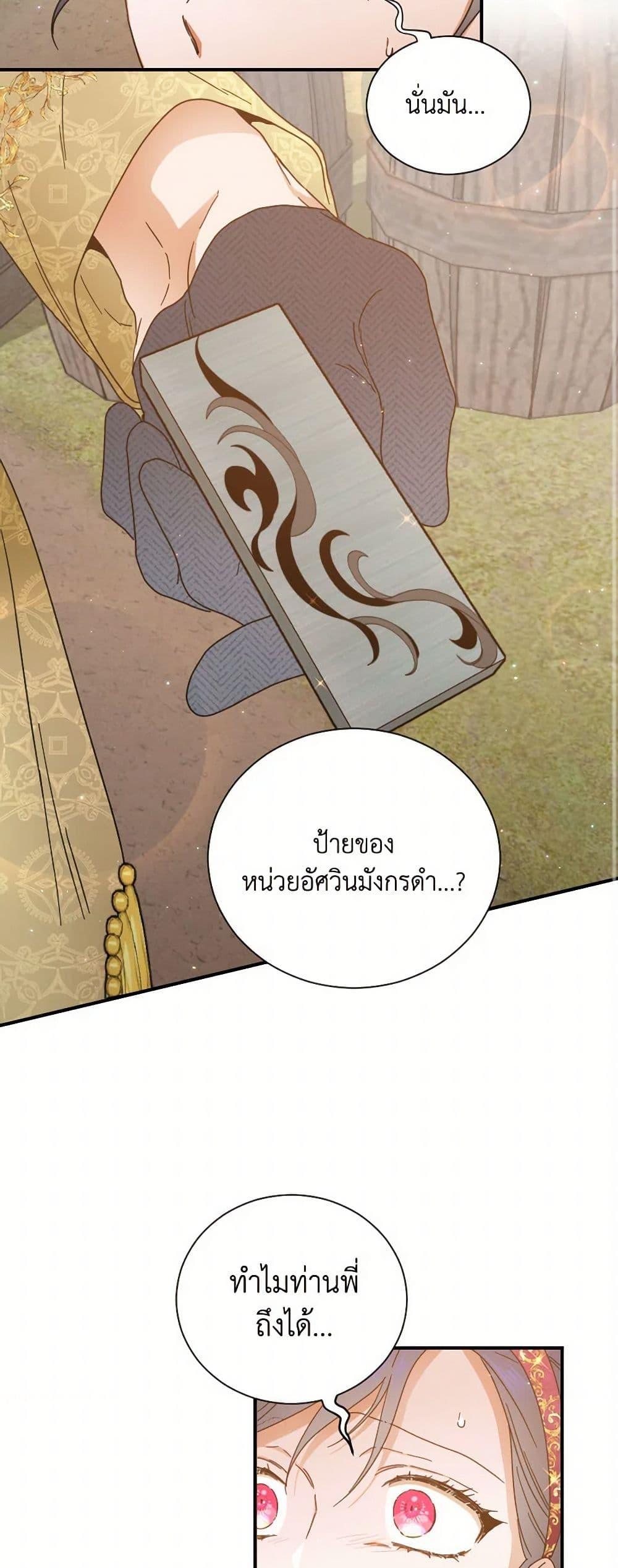 Manga-lc-com อ่านมังงะ อ่านการ์ตูน ออนไลน์ ฟรี Lady Baby ตอนที่ 1 2 3 4 5 6 7 8 9 10 11 12 13 14 ฟรี ไม่มีโฆษณา Manga-lc - อ่าน มังงะ อ่าน การ์ตูน ออนไลน์ อ่านมังงะ ฟรี