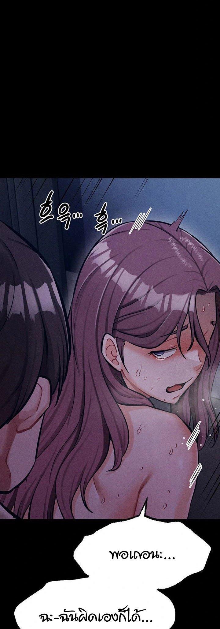 Doujin-Lc- อ่าน โดจิน มังฮวา เกาหลี ญี่ปุ่น จีน แปลไทย Athletes Village The Trap ตอนที่ 1 2 3 4 5 6 7 8 9 10 11 12 13 14 ฟรี ไม่มีโฆษณา อ่าน โดจิน Manhwa เกาหลี ญี่ปุ่น จีน เรามีครบ คัดมาให้เน้นๆ โดจิน 18+ รับประกันความฟินโดย  Doujin Lc