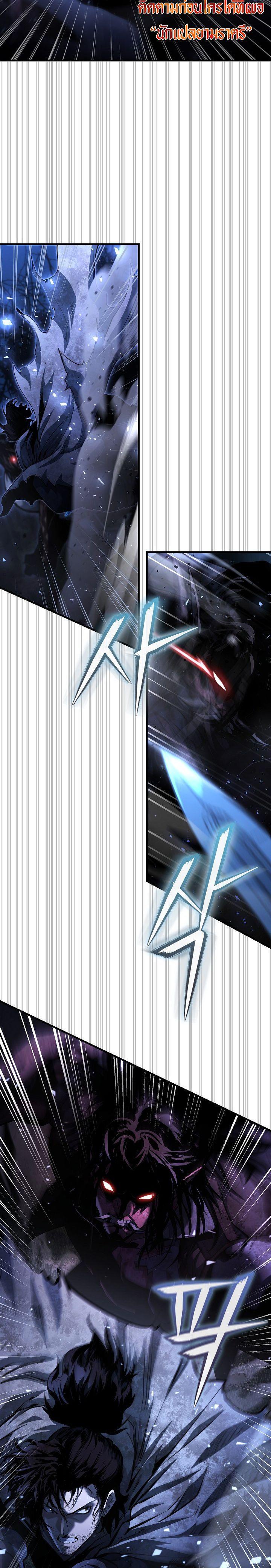 Manga-lc-com อ่านมังงะ อ่านการ์ตูน ออนไลน์ ฟรี Half Blood ตอนที่ 1 2 3 4 5 6 7 8 9 10 11 12 13 14 ฟรี ไม่มีโฆษณา Manga-lc - อ่าน มังงะ อ่าน การ์ตูน ออนไลน์ อ่านมังงะ ฟรี