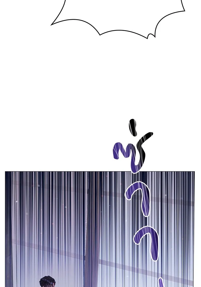 คู่มือคว้าหัวใจนายตัวร้าย ตอนที่ 3 รูปที่ 44