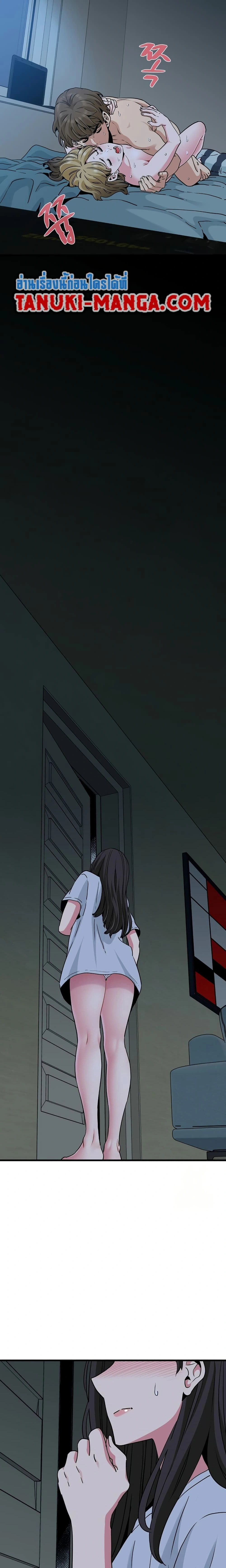Doujin-Lc- อ่าน โดจิน มังฮวา เกาหลี ญี่ปุ่น จีน แปลไทย The Turning Point จุดเปลี่ยน ตอนที่ 1 2 3 4 5 6 7 8 9 10 11 12 13 14 ฟรี ไม่มีโฆษณา อ่าน โดจิน Manhwa เกาหลี ญี่ปุ่น จีน เรามีครบ คัดมาให้เน้นๆ โดจิน 18+ รับประกันความฟินโดย  Doujin Lc