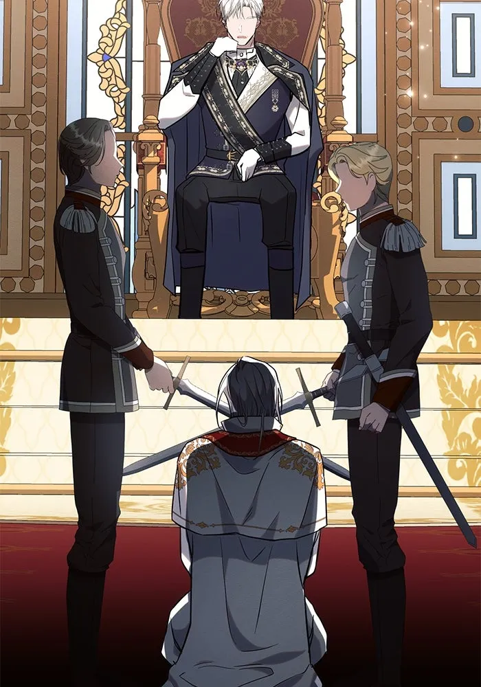 แอชสตาร์ต ตอนที่ 83 รูปที่ 4