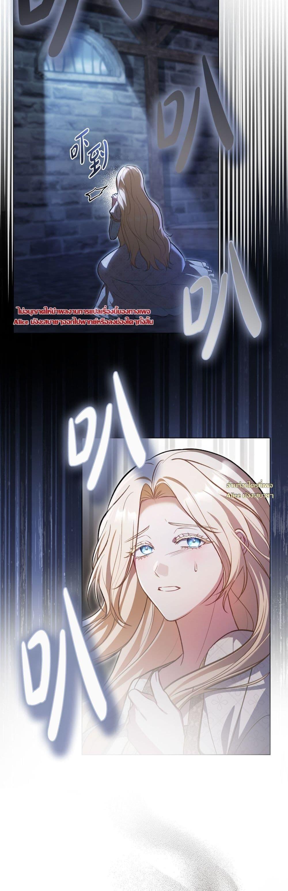 Manga-lc-com อ่านมังงะ อ่านการ์ตูน ออนไลน์ ฟรี MySlave–ทาสร ตอนที่ 1 2 3 4 5 6 7 8 9 10 11 12 13 14 ฟรี ไม่มีโฆษณา Manga-lc - อ่าน มังงะ อ่าน การ์ตูน ออนไลน์ อ่านมังงะ ฟรี