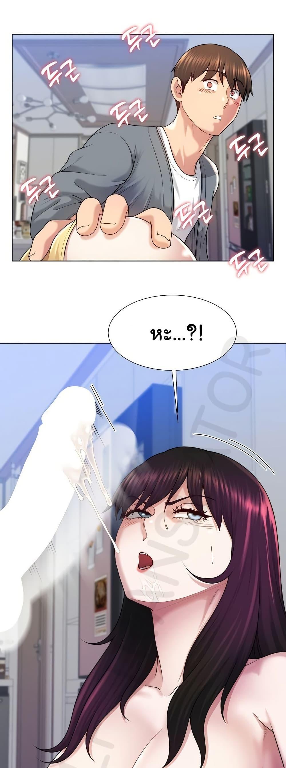 Doujin-Lc- อ่าน โดจิน มังฮวา เกาหลี ญี่ปุ่น จีน แปลไทย Wanna Become a Dad ตอนที่ 1 2 3 4 5 6 7 8 9 10 11 12 13 14 ฟรี ไม่มีโฆษณา อ่าน โดจิน Manhwa เกาหลี ญี่ปุ่น จีน เรามีครบ คัดมาให้เน้นๆ โดจิน 18+ รับประกันความฟินโดย  Doujin Lc