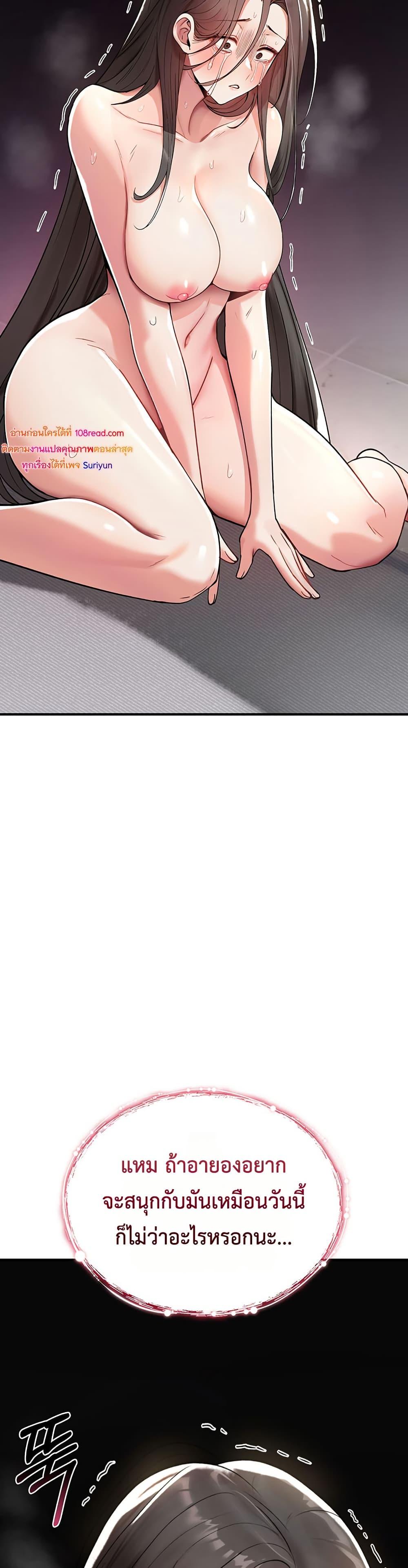 Doujin-Lc- อ่าน โดจิน มังฮวา เกาหลี ญี่ปุ่น จีน แปลไทย It Will Never Break ตอนที่ 1 2 3 4 5 6 7 8 9 10 11 12 13 14 ฟรี ไม่มีโฆษณา อ่าน โดจิน Manhwa เกาหลี ญี่ปุ่น จีน เรามีครบ คัดมาให้เน้นๆ โดจิน 18+ รับประกันความฟินโดย  Doujin Lc