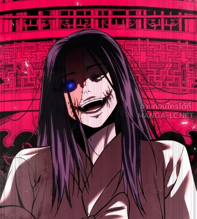 เรียกฉันว่าพระเจ้า ตอนที่ 73 รูปที่ 163