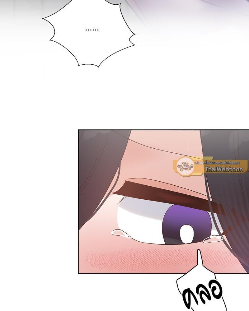 Doujin-Lc- อ่าน โดจิน มังฮวา เกาหลี ญี่ปุ่น จีน แปลไทย Family with Benefits ตอนที่ 1 2 3 4 5 6 7 8 9 10 11 12 13 14 ฟรี ไม่มีโฆษณา อ่าน โดจิน Manhwa เกาหลี ญี่ปุ่น จีน เรามีครบ คัดมาให้เน้นๆ โดจิน 18+ รับประกันความฟินโดย  Doujin Lc