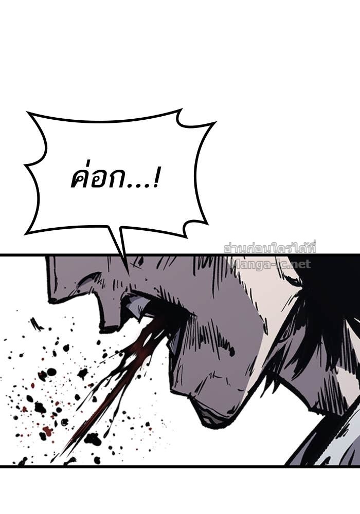 Doujin-Lc- อ่าน โดจิน มังฮวา เกาหลี ญี่ปุ่น จีน แปลไทย HECTOPASCAL ตอนที่ 1 2 3 4 5 6 7 8 9 10 11 12 13 14 ฟรี ไม่มีโฆษณา อ่าน โดจิน Manhwa เกาหลี ญี่ปุ่น จีน เรามีครบ คัดมาให้เน้นๆ โดจิน 18+ รับประกันความฟินโดย Doujin Lc