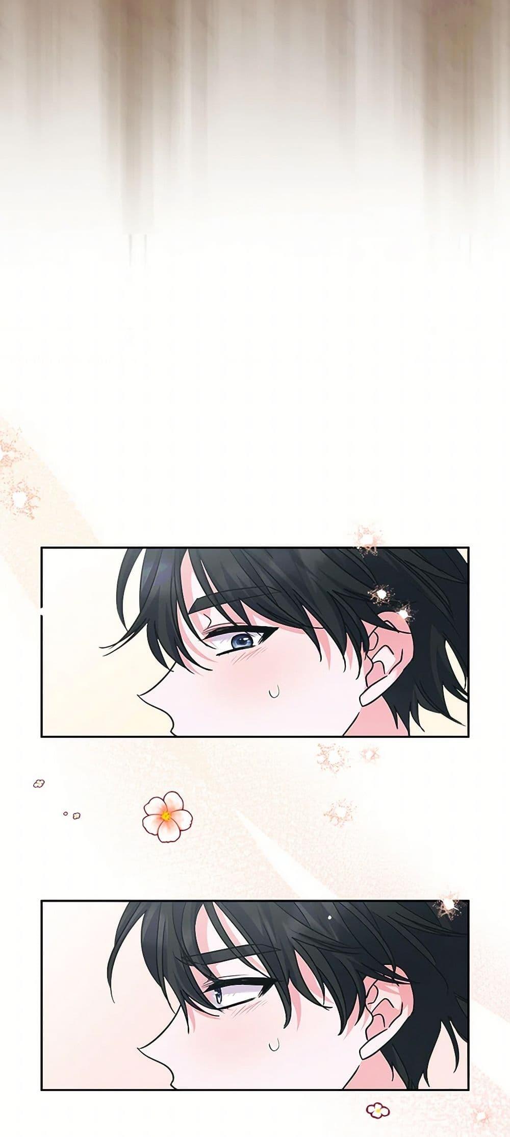 Manga-lc-com อ่านมังงะ อ่านการ์ตูน ออนไลน์ ฟรี Marigold ตอนที่ 1 2 3 4 5 6 7 8 9 10 11 12 13 14 ฟรี ไม่มีโฆษณา Manga-lc - อ่าน มังงะ อ่าน การ์ตูน ออนไลน์ อ่านมังงะ ฟรี