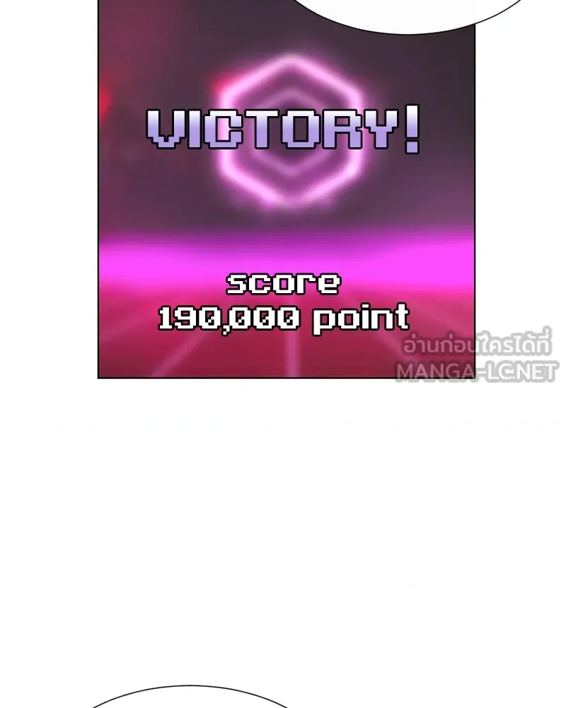Level One Dreamersbrผู้ชนะรักนี้ต้องเป็น ตอนที่ 9 รูปที่ 39