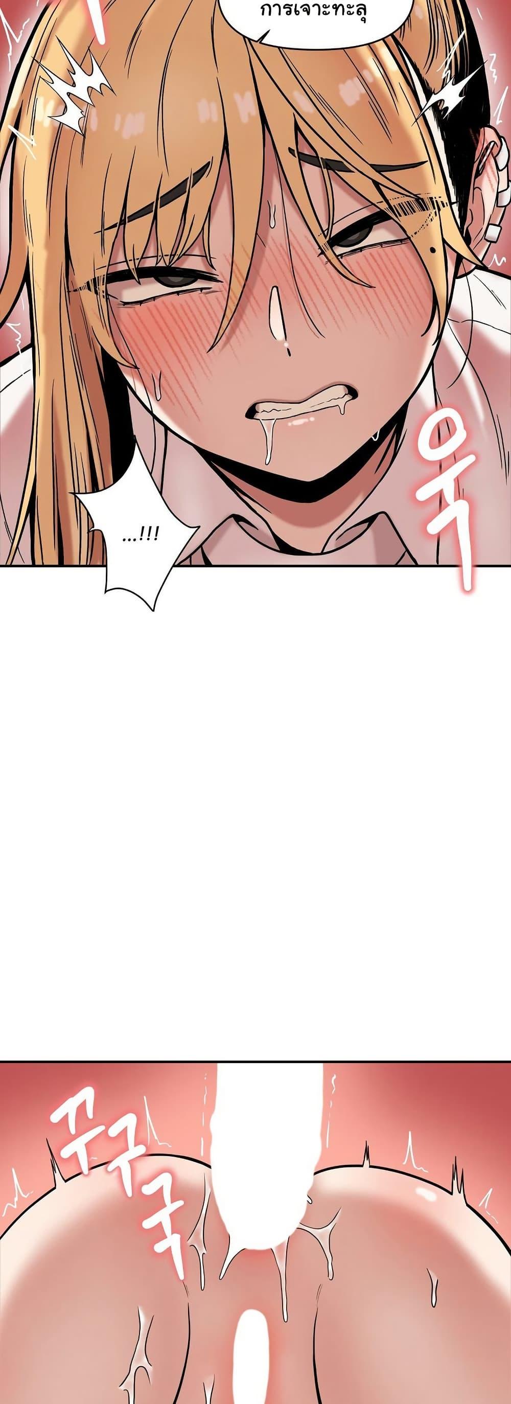 Doujin-Lc- อ่าน โดจิน มังฮวา เกาหลี ญี่ปุ่น จีน แปลไทย An Invisible Kiss ตอนที่ 1 2 3 4 5 6 7 8 9 10 11 12 13 14 ฟรี ไม่มีโฆษณา อ่าน โดจิน Manhwa เกาหลี ญี่ปุ่น จีน เรามีครบ คัดมาให้เน้นๆ โดจิน 18+ รับประกันความฟินโดย  Doujin Lc