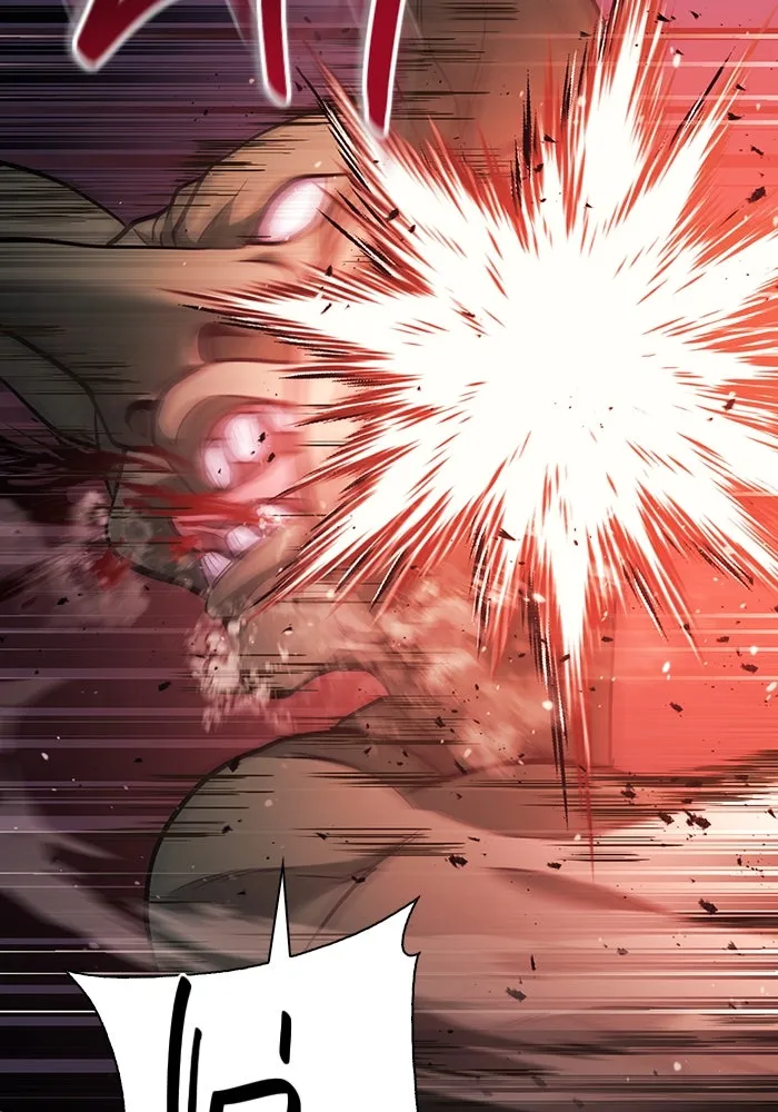 เอาชีวิตรอดในเกมฉบับคนเถื่อน ตอนที่ 5 รูปที่ 5