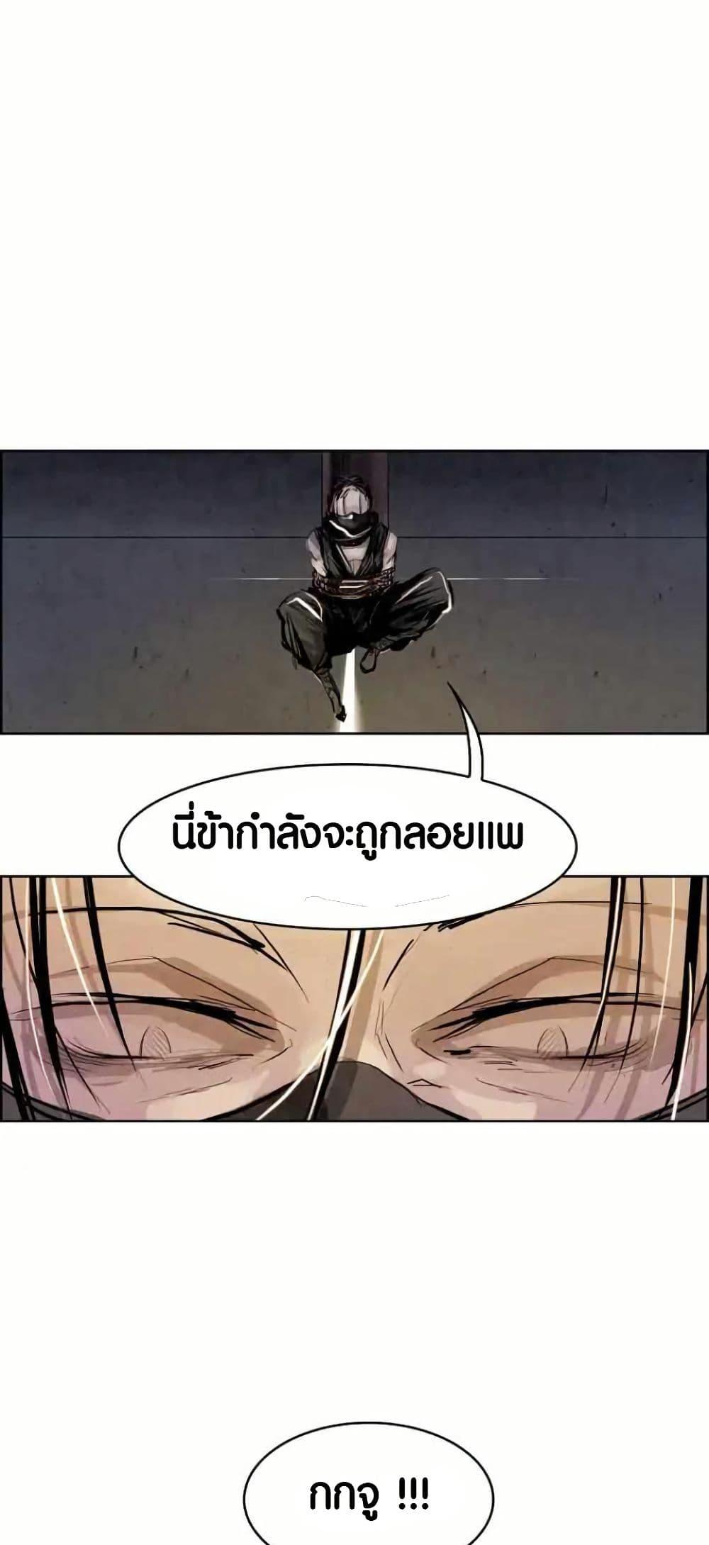 Manga-lc-com อ่านมังงะ อ่านการ์ตูน ออนไลน์ ฟรี Two Gates ตอนที่ 1 2 3 4 5 6 7 8 9 10 11 12 13 14 ฟรี ไม่มีโฆษณา Manga-lc - อ่าน มังงะ อ่าน การ์ตูน ออนไลน์ อ่านมังงะ ฟรี