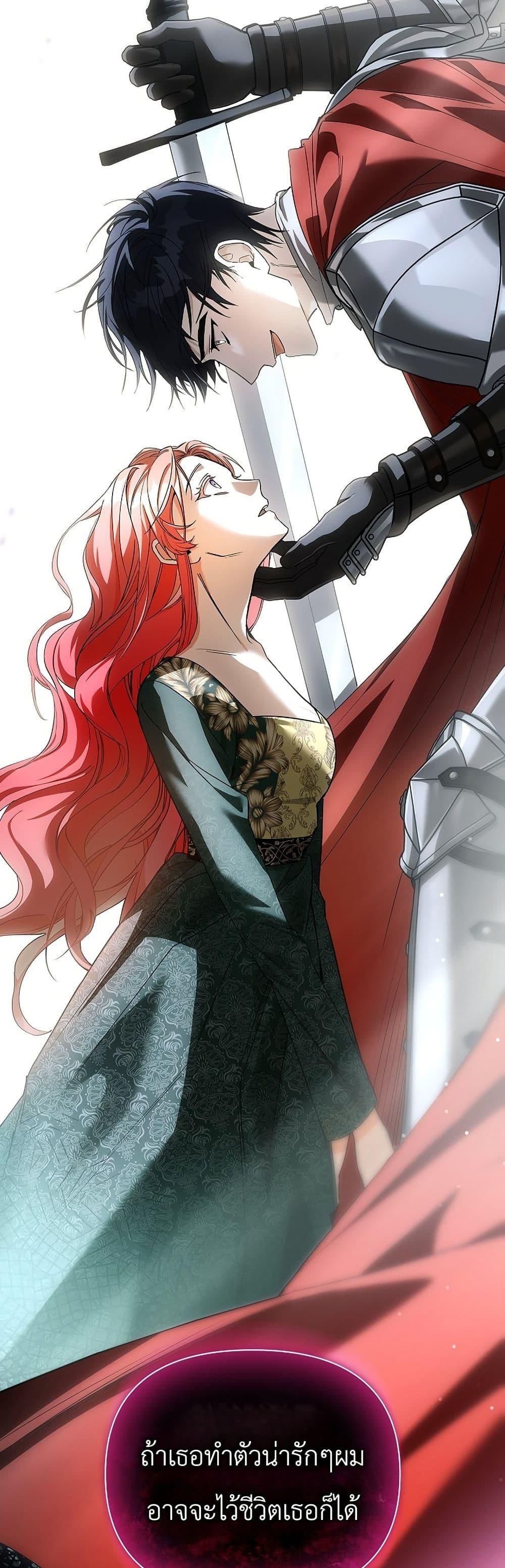 Manga-lc-com อ่านมังงะ อ่านการ์ตูน ออนไลน์ ฟรี About Perfect Revenge ตอนที่ 1 2 3 4 5 6 7 8 9 10 11 12 13 14 ฟรี ไม่มีโฆษณา Manga-lc - อ่าน มังงะ อ่าน การ์ตูน ออนไลน์ อ่านมังงะ ฟรี