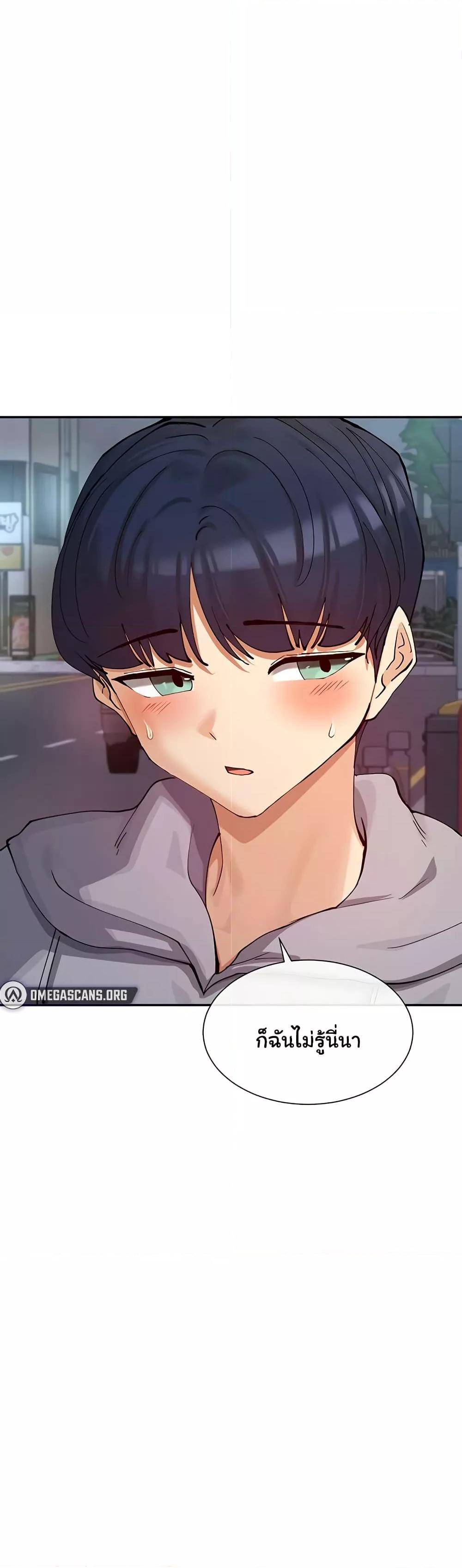 Doujin-Lc- อ่าน โดจิน มังฮวา เกาหลี ญี่ปุ่น จีน แปลไทย You Watch Stuff Like That ตอนที่ 1 2 3 4 5 6 7 8 9 10 11 12 13 14 ฟรี ไม่มีโฆษณา อ่าน โดจิน Manhwa เกาหลี ญี่ปุ่น จีน เรามีครบ คัดมาให้เน้นๆ โดจิน 18+ รับประกันความฟินโดย  Doujin Lc