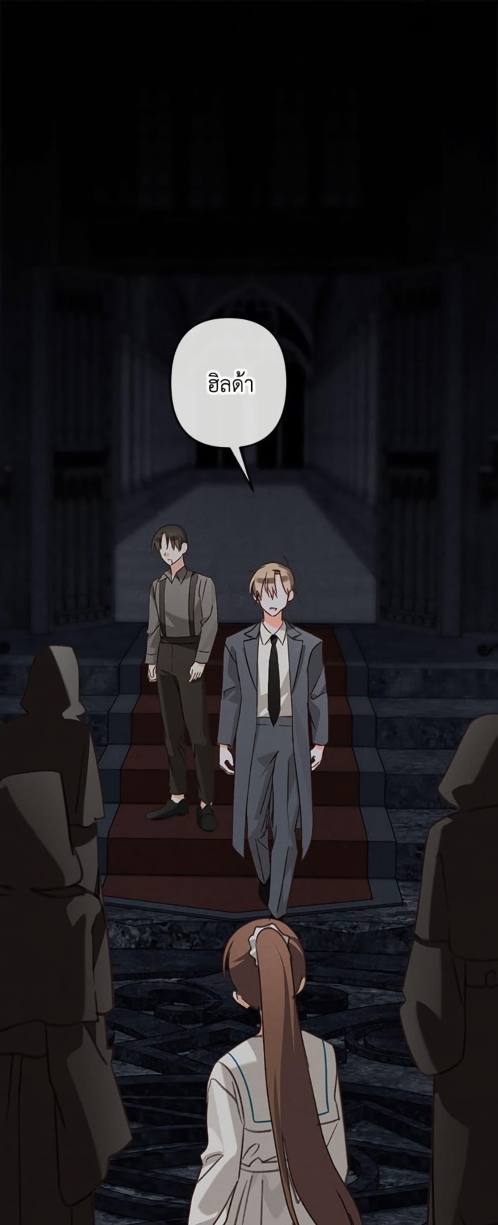 Manga-lc-com อ่านมังงะ อ่านการ์ตูน ออนไลน์ ฟรี How to Survive as a Maid in a Horror Game ตอนที่ 1 2 3 4 5 6 7 8 9 10 11 12 13 14 ฟรี ไม่มีโฆษณา Manga-lc - อ่าน มังงะ อ่าน การ์ตูน ออนไลน์ อ่านมังงะ ฟรี