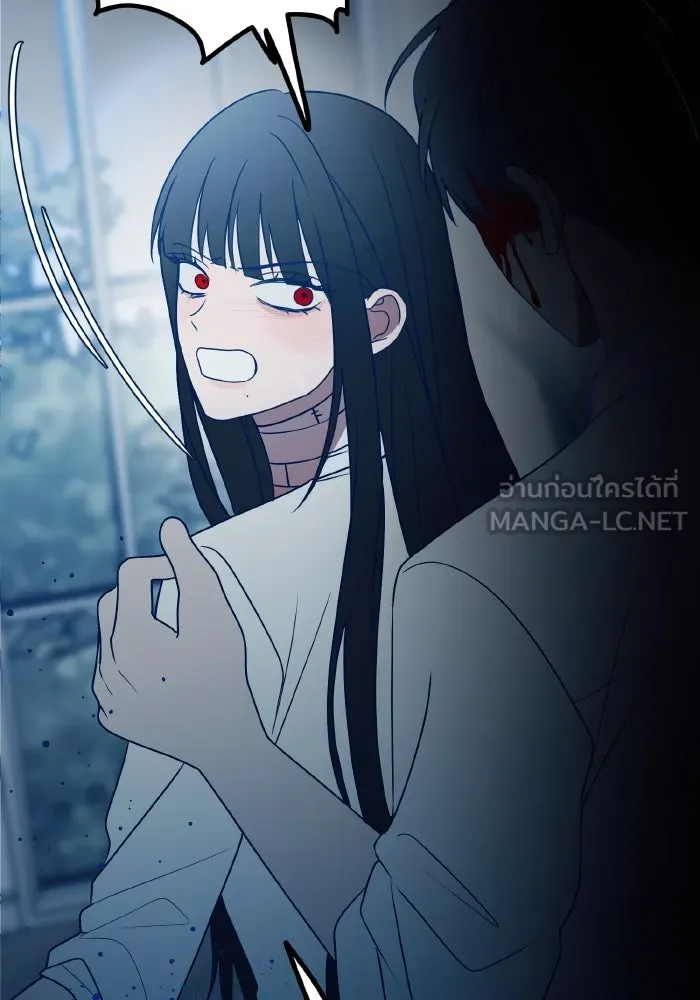 รักนี้ไม่มีรีไซเคิล ตอนที่ 79 รูปที่ 48