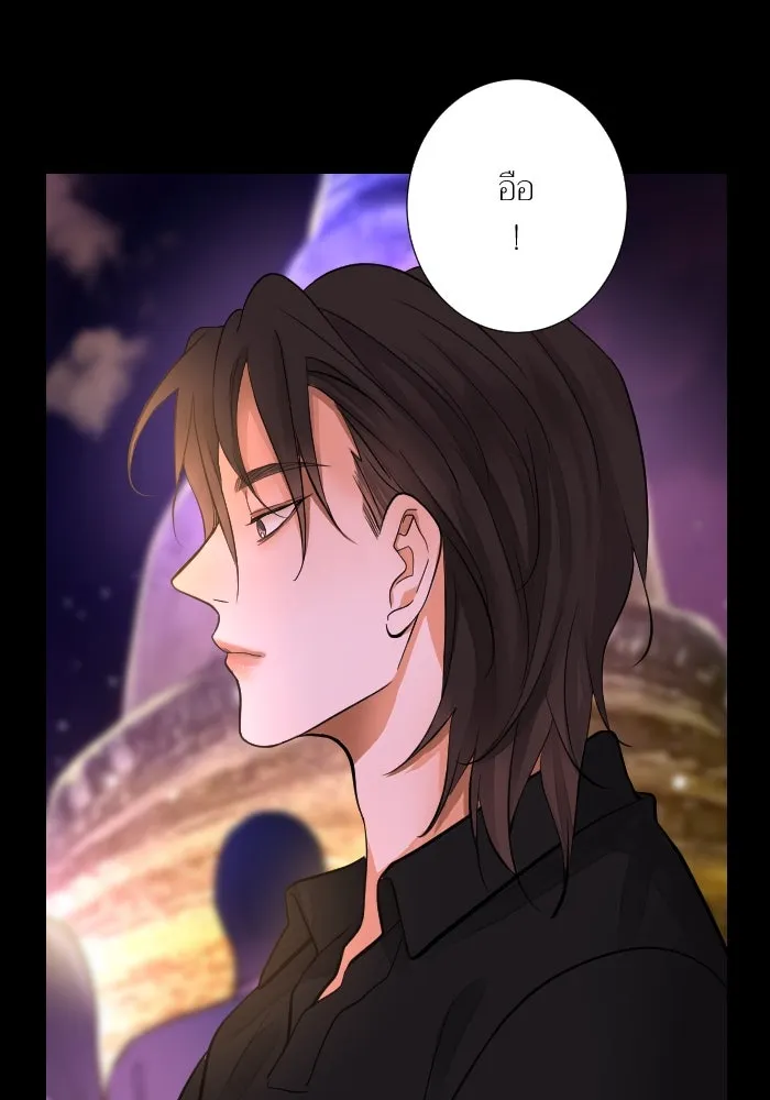 2nd Love หนุ่มเฮ้วสาวbrเปรี้ยวรักเดียวโด ตอนที่ 43 รูปที่ 50