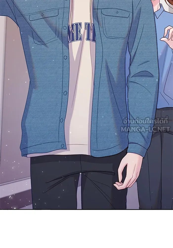 คู่มือคว้าหัวใจนายตัวร้าย ตอนที่ 26 รูปที่ 21