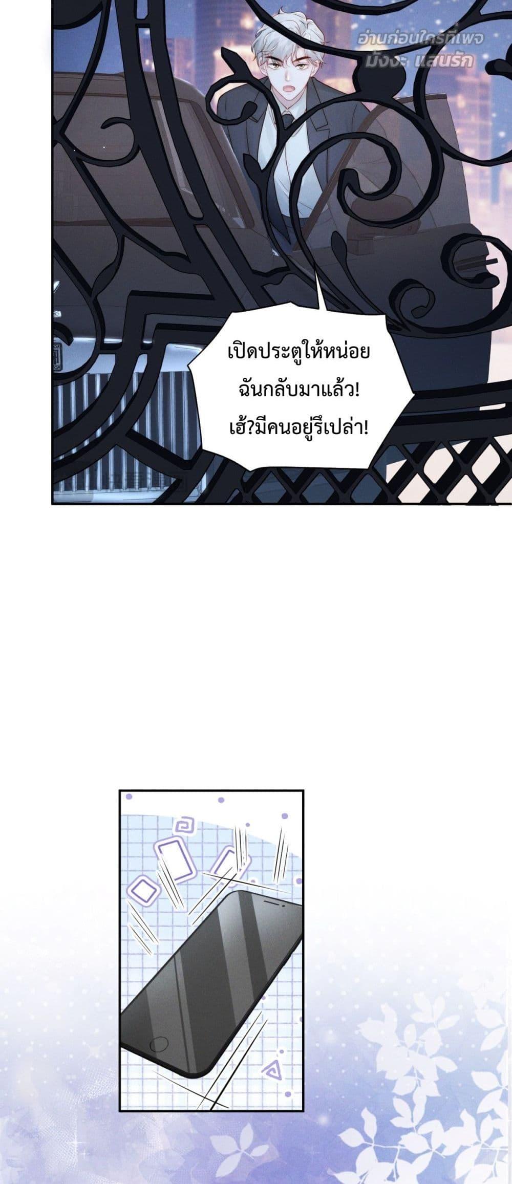 Manga-lc-com อ่านมังงะ อ่านการ์ตูน ออนไลน์ ฟรี FlashMarriage ตอนที่ 1 2 3 4 5 6 7 8 9 10 11 12 13 14 ฟรี ไม่มีโฆษณา Manga-lc - อ่าน มังงะ อ่าน การ์ตูน ออนไลน์ อ่านมังงะ ฟรี