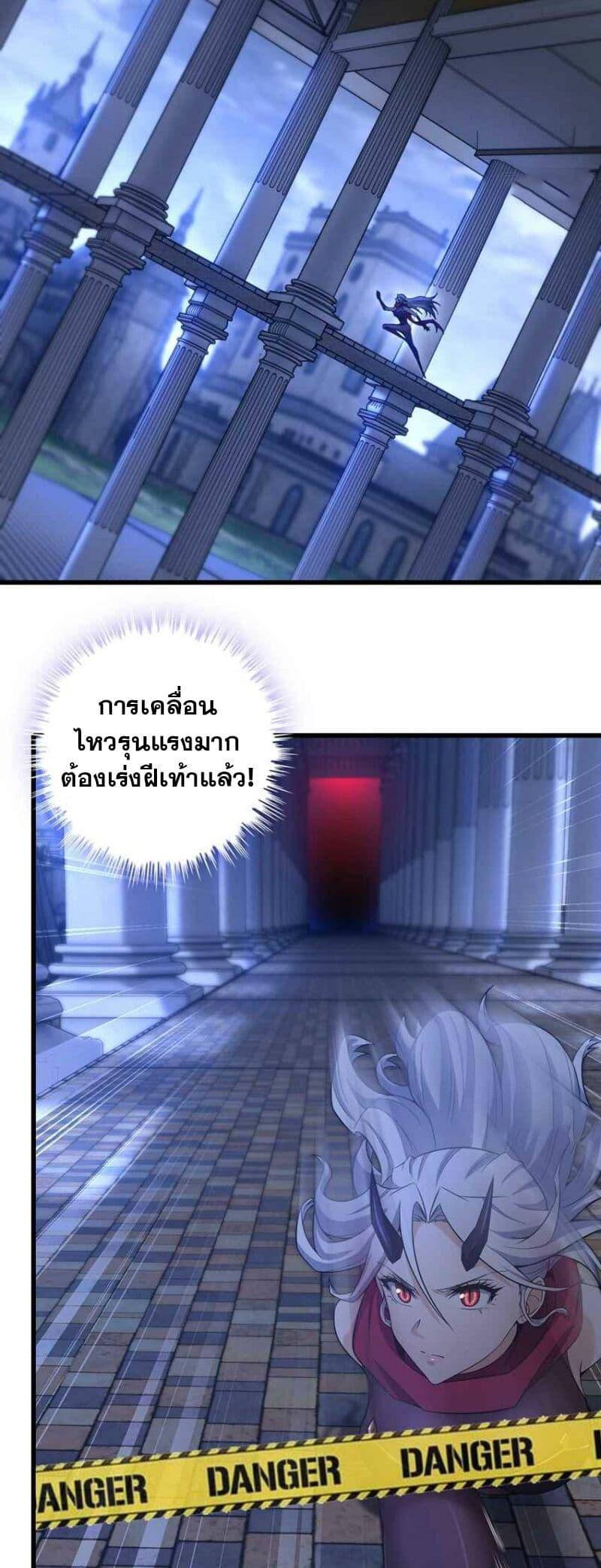 Manga-lc-com อ่านมังงะ อ่านการ์ตูน ออนไลน์ ฟรี My Wife is a Demon Queen ตอนที่ 1 2 3 4 5 6 7 8 9 10 11 12 13 14 ฟรี ไม่มีโฆษณา Manga-lc - อ่าน มังงะ อ่าน การ์ตูน ออนไลน์ อ่านมังงะ ฟรี