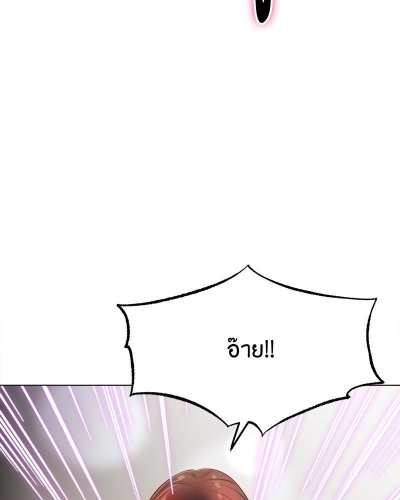 Doujin-Lc- อ่าน โดจิน มังฮวา เกาหลี ญี่ปุ่น จีน แปลไทย Do You Like to Exerc ตอนที่ 1 2 3 4 5 6 7 8 9 10 11 12 13 14 ฟรี ไม่มีโฆษณา อ่าน โดจิน Manhwa เกาหลี ญี่ปุ่น จีน เรามีครบ คัดมาให้เน้นๆ โดจิน 18+ รับประกันความฟินโดย  Doujin Lc