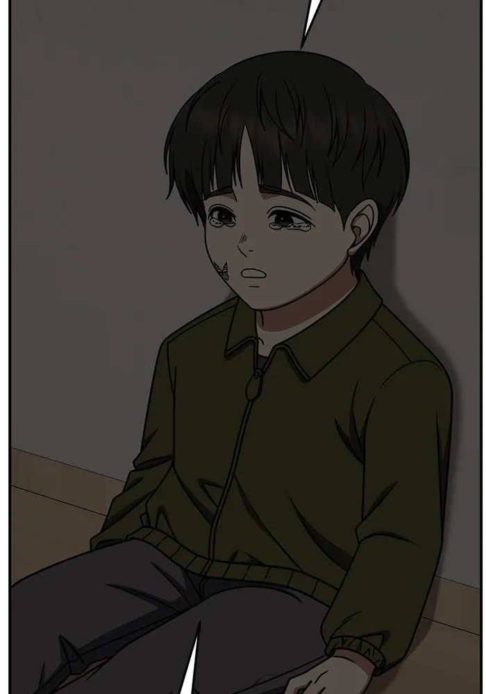 ช่วยเปลี่ยนฉันที ตอนที่ 261. ซีซัน 2 รูปที่ 74