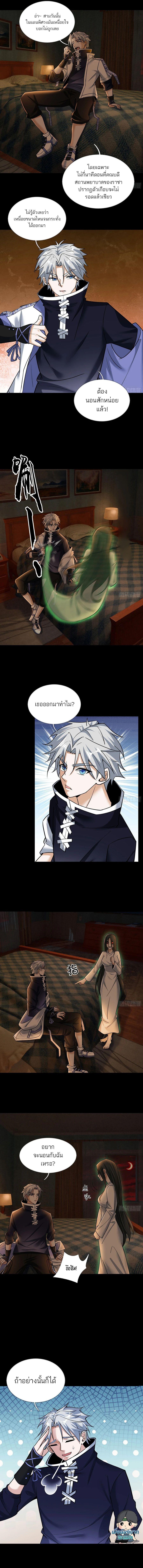 Manga-lc-com อ่านมังงะ อ่านการ์ตูน ออนไลน์ ฟรี Global Horror I Activated a Cheat Custom Mall ตอนที่ 1 2 3 4 5 6 7 8 9 10 11 12 13 14 ฟรี ไม่มีโฆษณา Manga-lc - อ่าน มังงะ อ่าน การ์ตูน ออนไลน์ อ่านมังงะ ฟรี