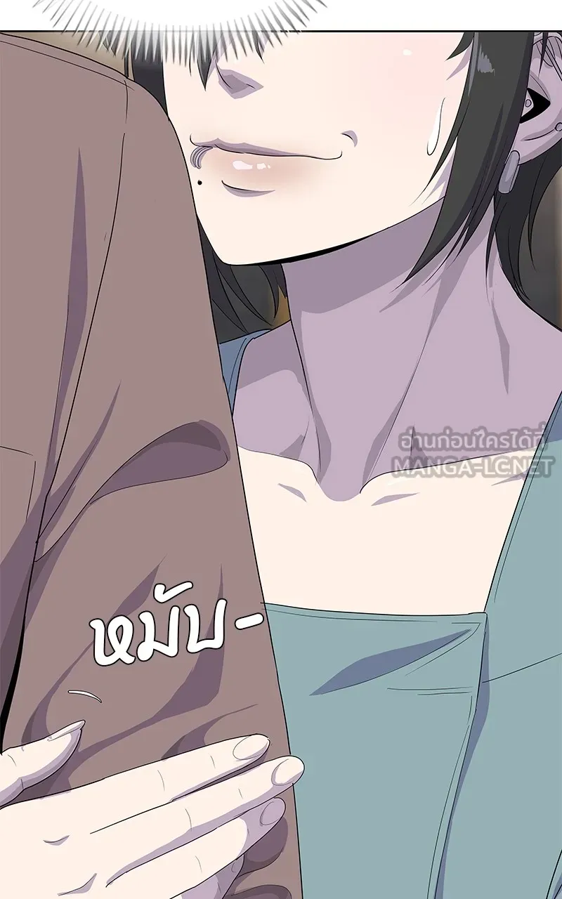 บันทึกครัวค่ายทหาร ตอนที่ 220 รูปที่ 92