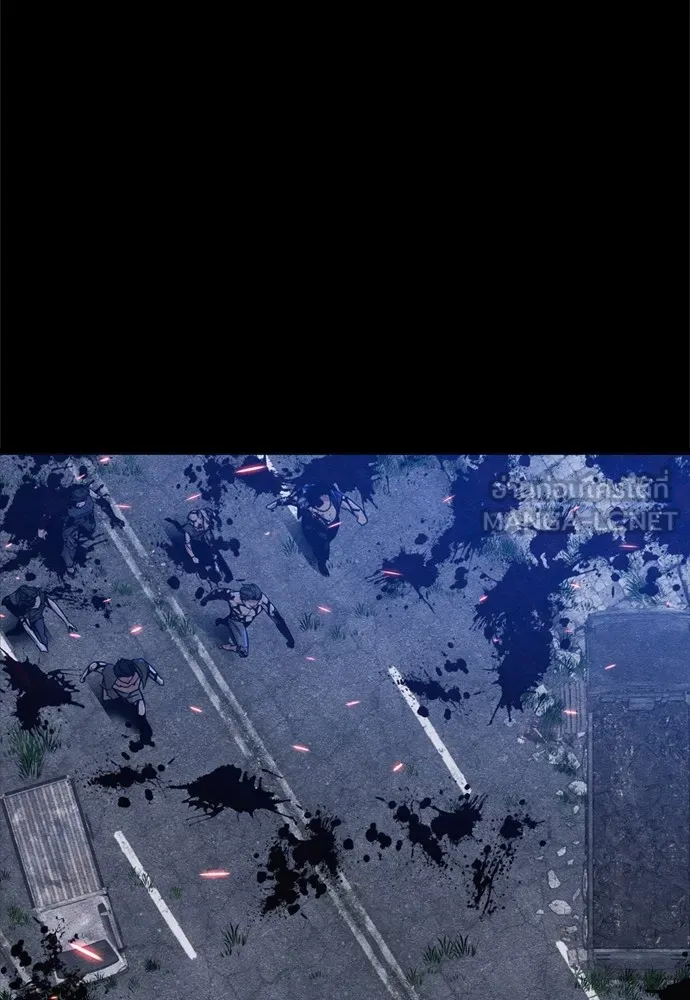 Zombie X Slasher ตอนที่ 47 รูปที่ 36