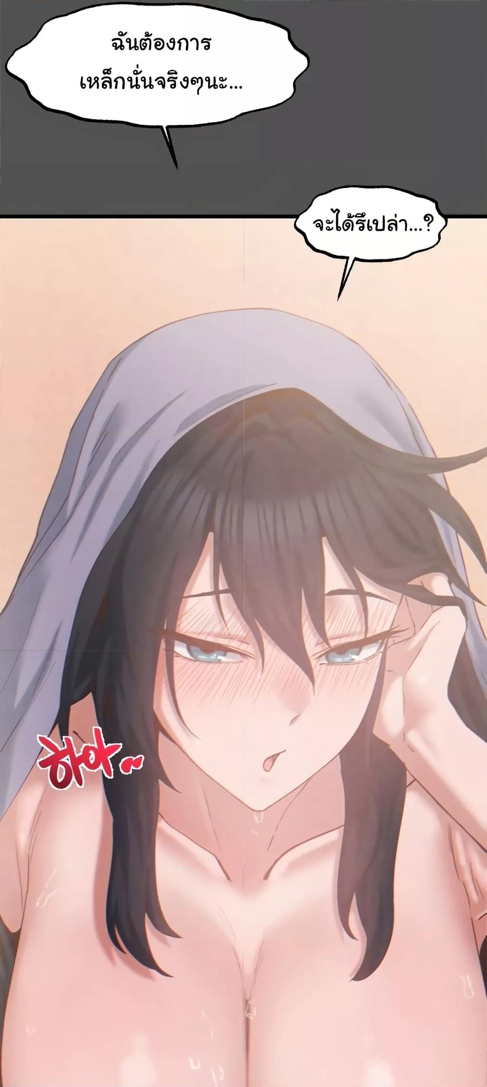 Doujin-Lc- อ่าน โดจิน มังฮวา เกาหลี ญี่ปุ่น จีน แปลไทย Global Sexual Culture Research Institute ตอนที่ 1 2 3 4 5 6 7 8 9 10 11 12 13 14 ฟรี ไม่มีโฆษณา อ่าน โดจิน Manhwa เกาหลี ญี่ปุ่น จีน เรามีครบ คัดมาให้เน้นๆ โดจิน 18+ รับประกันความฟินโดย  Doujin Lc