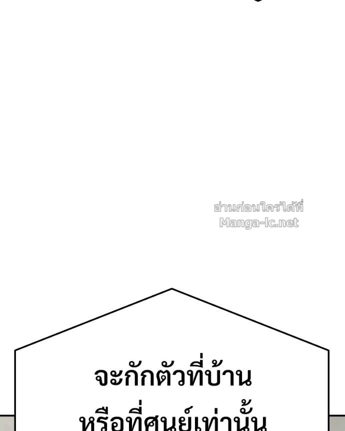 Doujin-Lc- อ่าน โดจิน มังฮวา เกาหลี ญี่ปุ่น จีน แปลไทย บอกมาค่าตัวเท่าไหร่ ตอนที่ 1 2 3 4 5 6 7 8 9 10 11 12 13 14 ฟรี ไม่มีโฆษณา อ่าน โดจิน Manhwa เกาหลี ญี่ปุ่น จีน เรามีครบ คัดมาให้เน้นๆ โดจิน 18+ รับประกันความฟินโดย Doujin Lc