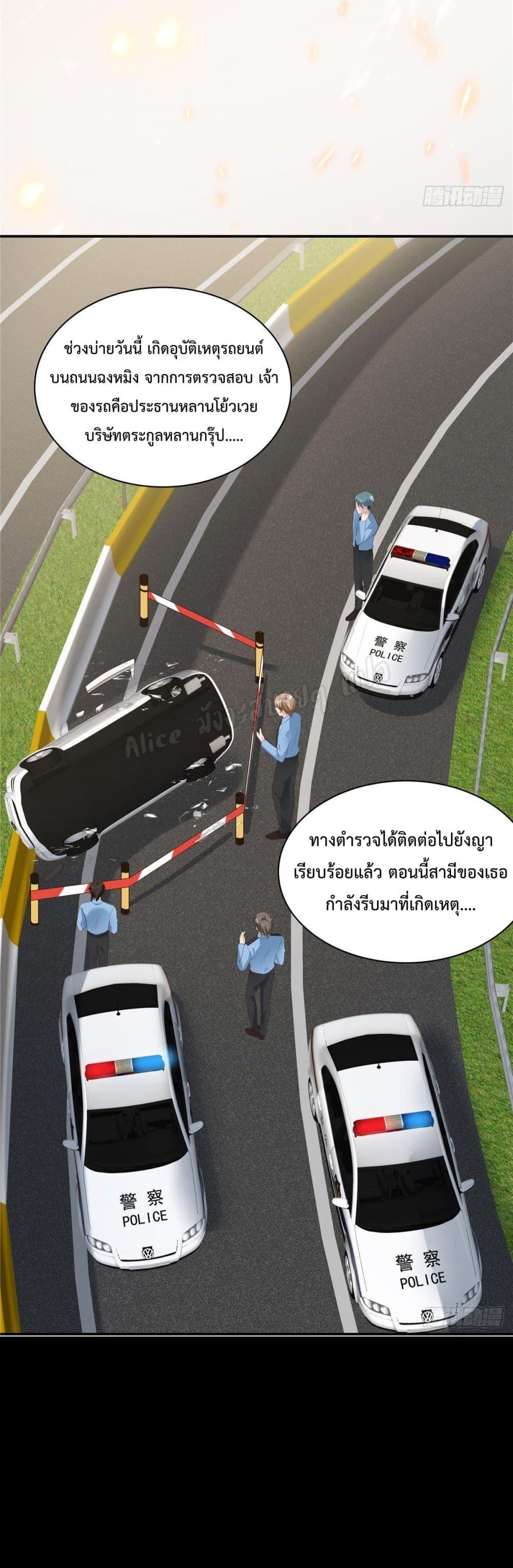 Manga-lc-com อ่านมังงะ อ่านการ์ตูน ออนไลน์ ฟรี ParanoidHiman ตอนที่ 1 2 3 4 5 6 7 8 9 10 11 12 13 14 ฟรี ไม่มีโฆษณา Manga-lc - อ่าน มังงะ อ่าน การ์ตูน ออนไลน์ อ่านมังงะ ฟรี