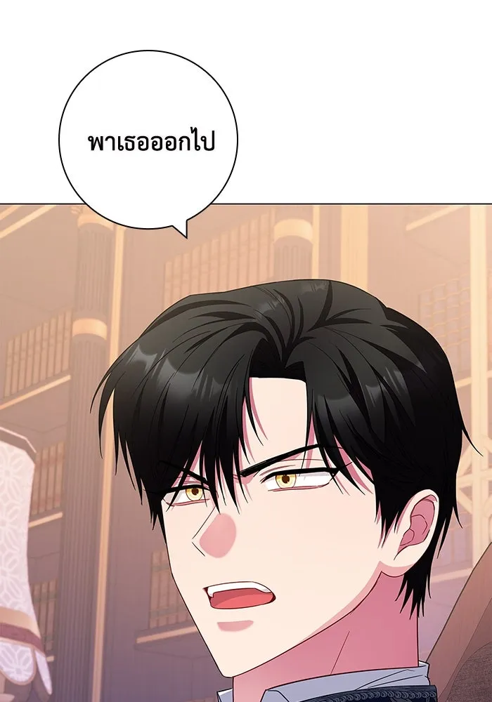 ฉันกลายเป็นแม่พระเอกนิยายจอมเสเพล ตอนที่ 7 รูปที่ 113