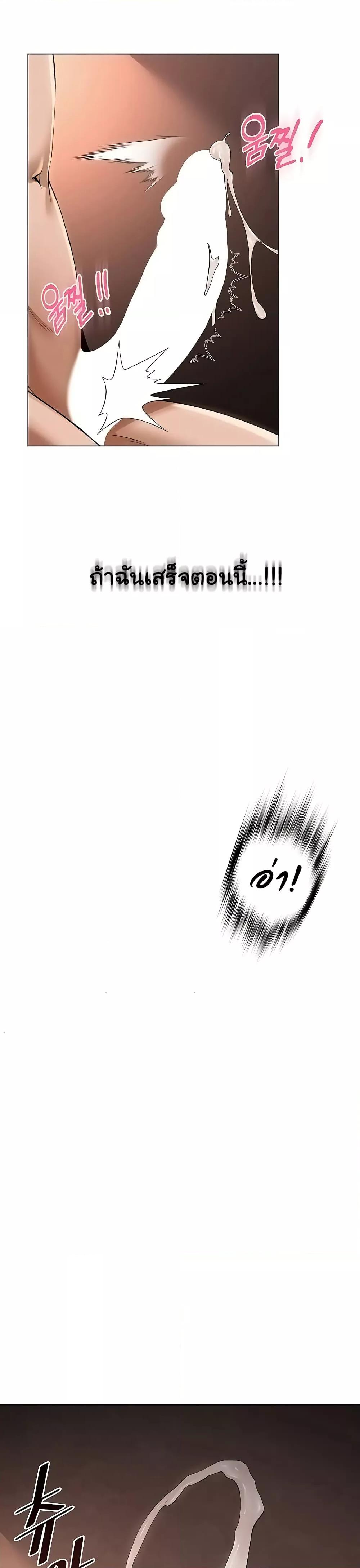 Doujin-Lc- อ่าน โดจิน มังฮวา เกาหลี ญี่ปุ่น จีน แปลไทย SNS ตอนที่ 1 2 3 4 5 6 7 8 9 10 11 12 13 14 ฟรี ไม่มีโฆษณา อ่าน โดจิน Manhwa เกาหลี ญี่ปุ่น จีน เรามีครบ คัดมาให้เน้นๆ โดจิน 18+ รับประกันความฟินโดย  Doujin Lc