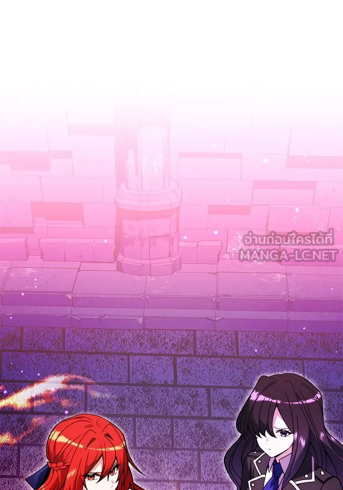 อัศวินดำล่าท้าเวลา ตอนที่ 80 รูปที่ 42