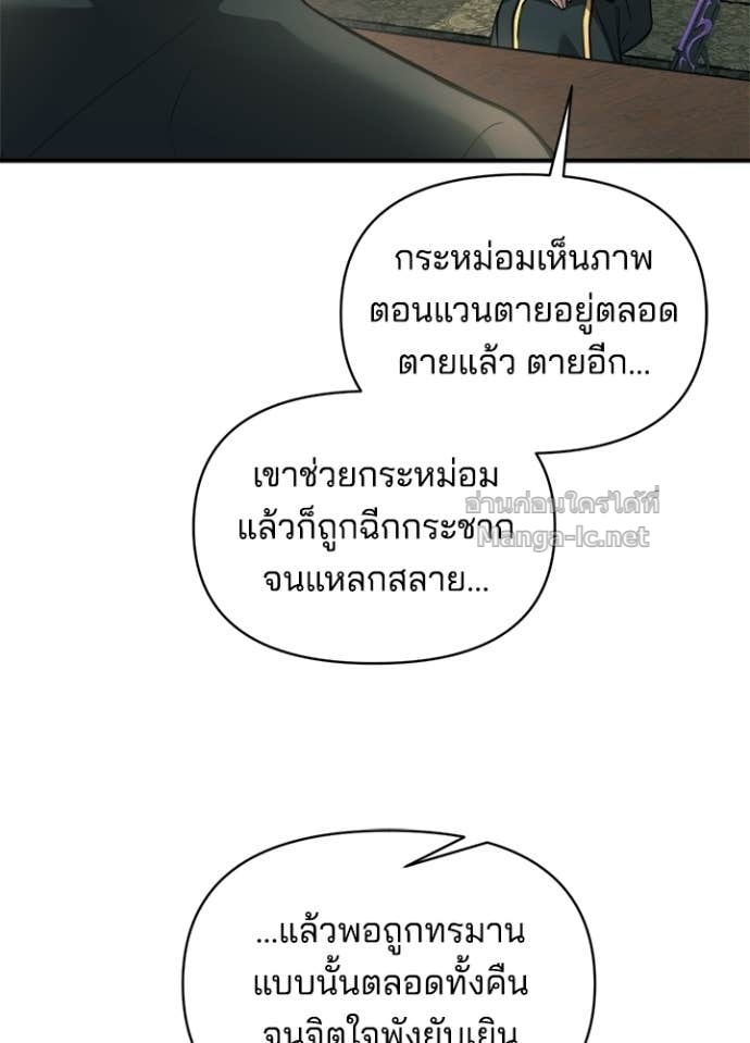 Doujin-Lc- อ่าน โดจิน มังฮวา เกาหลี ญี่ปุ่น จีน แปลไทย ผู้พิชิตเกมป้องกันฐาน ตอนที่ 1 2 3 4 5 6 7 8 9 10 11 12 13 14 ฟรี ไม่มีโฆษณา อ่าน โดจิน Manhwa เกาหลี ญี่ปุ่น จีน เรามีครบ คัดมาให้เน้นๆ โดจิน 18+ รับประกันความฟินโดย Doujin Lc