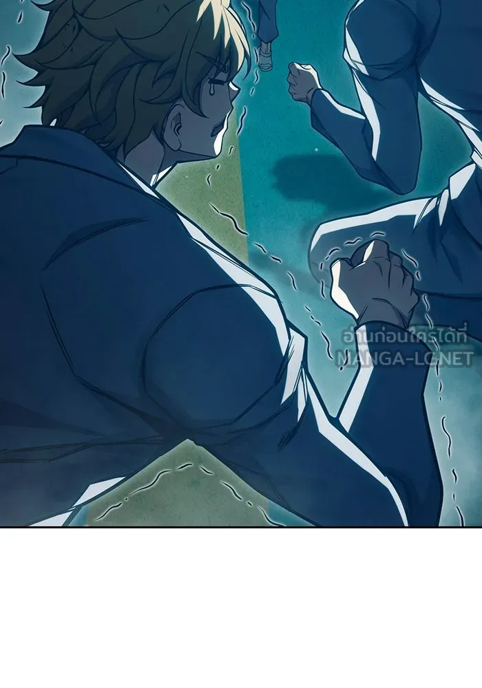 เยาวชนคนคุก ตอนที่ 96 รูปที่ 219