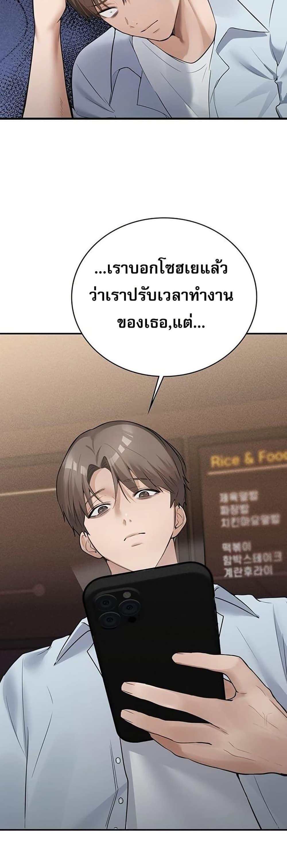 Doujin-Lc- อ่าน โดจิน มังฮวา เกาหลี ญี่ปุ่น จีน แปลไทย PC Cafe Goddess ตอนที่ 1 2 3 4 5 6 7 8 9 10 11 12 13 14 ฟรี ไม่มีโฆษณา อ่าน โดจิน Manhwa เกาหลี ญี่ปุ่น จีน เรามีครบ คัดมาให้เน้นๆ โดจิน 18+ รับประกันความฟินโดย  Doujin Lc