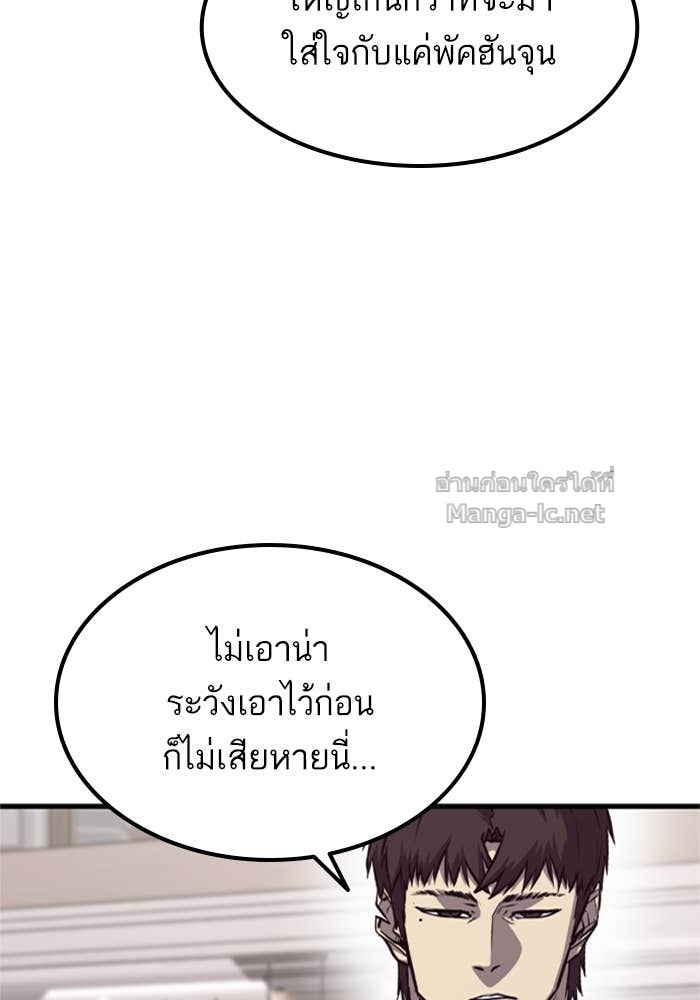 Doujin-Lc- อ่าน โดจิน มังฮวา เกาหลี ญี่ปุ่น จีน แปลไทย HECTOPASCAL ตอนที่ 1 2 3 4 5 6 7 8 9 10 11 12 13 14 ฟรี ไม่มีโฆษณา อ่าน โดจิน Manhwa เกาหลี ญี่ปุ่น จีน เรามีครบ คัดมาให้เน้นๆ โดจิน 18+ รับประกันความฟินโดย Doujin Lc