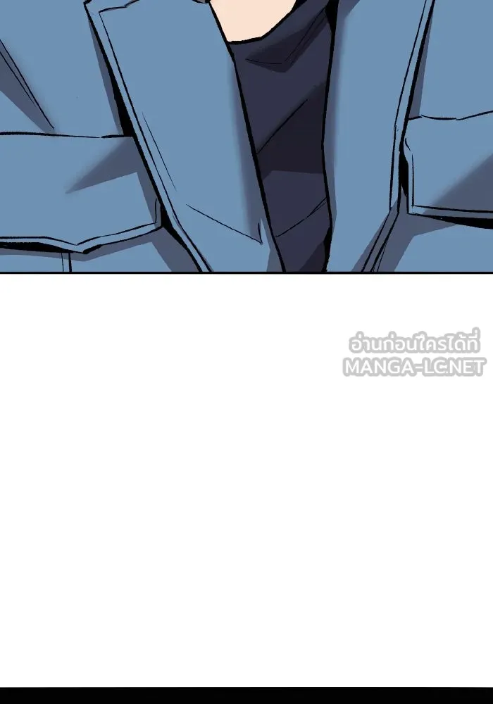 ยอดคนเลเวลทะลุ ตอนที่ 56 ปัญหาเชาว์ (3) รูปที่ 204