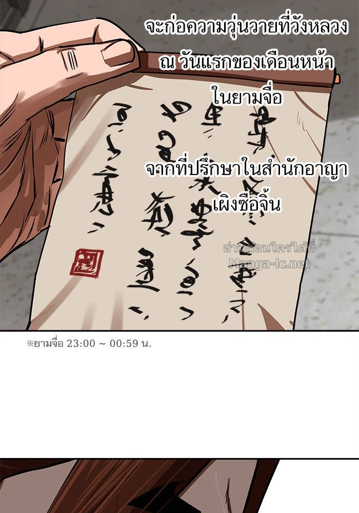 Doujin-Lc- อ่าน โดจิน มังฮวา เกาหลี ญี่ปุ่น จีน แปลไทย องครักษ์แห่งอัครสกุลจาง ตอนที่ 1 2 3 4 5 6 7 8 9 10 11 12 13 14 ฟรี ไม่มีโฆษณา อ่าน โดจิน Manhwa เกาหลี ญี่ปุ่น จีน เรามีครบ คัดมาให้เน้นๆ โดจิน 18+ รับประกันความฟินโดย Doujin Lc