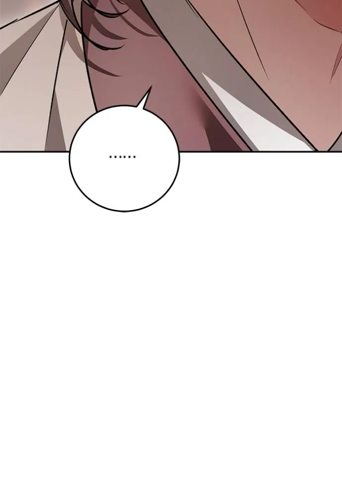 ยามหมาป่าทมิฬเพรียกห ตอนที่ 18 รูปที่ 40