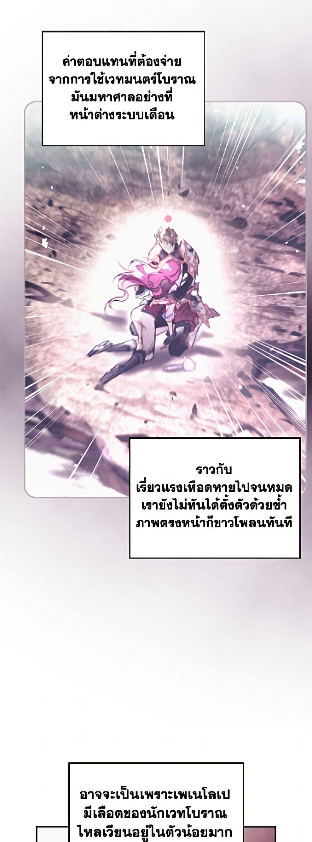 Doujin-Lc- อ่าน โดจิน มังฮวา เกาหลี ญี่ปุ่น จีน แปลไทย 194 ตอนที่ 1 2 3 4 5 6 7 8 9 10 11 12 13 14 ฟรี ไม่มีโฆษณา อ่าน โดจิน Manhwa เกาหลี ญี่ปุ่น จีน เรามีครบ คัดมาให้เน้นๆ โดจิน 18+ รับประกันความฟินโดย  Doujin Lc