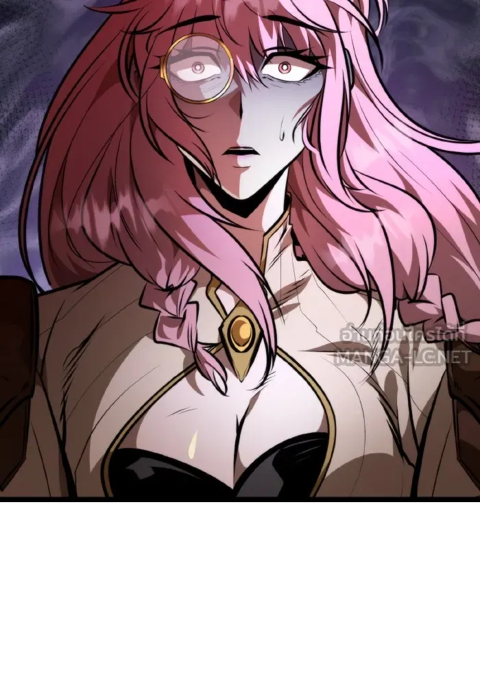 การแข่งขันของผู้เกิดใหม่ ตอนที่ 87 รูปที่ 3