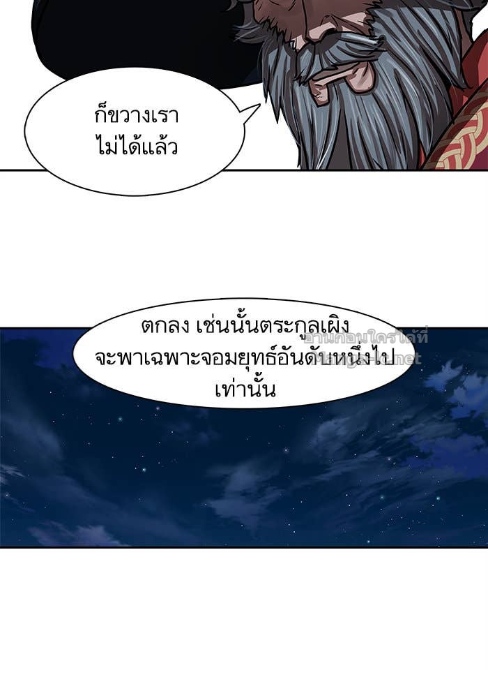 Doujin-Lc- อ่าน โดจิน มังฮวา เกาหลี ญี่ปุ่น จีน แปลไทย องครักษ์แห่งอัครสกุลจาง ตอนที่ 1 2 3 4 5 6 7 8 9 10 11 12 13 14 ฟรี ไม่มีโฆษณา อ่าน โดจิน Manhwa เกาหลี ญี่ปุ่น จีน เรามีครบ คัดมาให้เน้นๆ โดจิน 18+ รับประกันความฟินโดย Doujin Lc