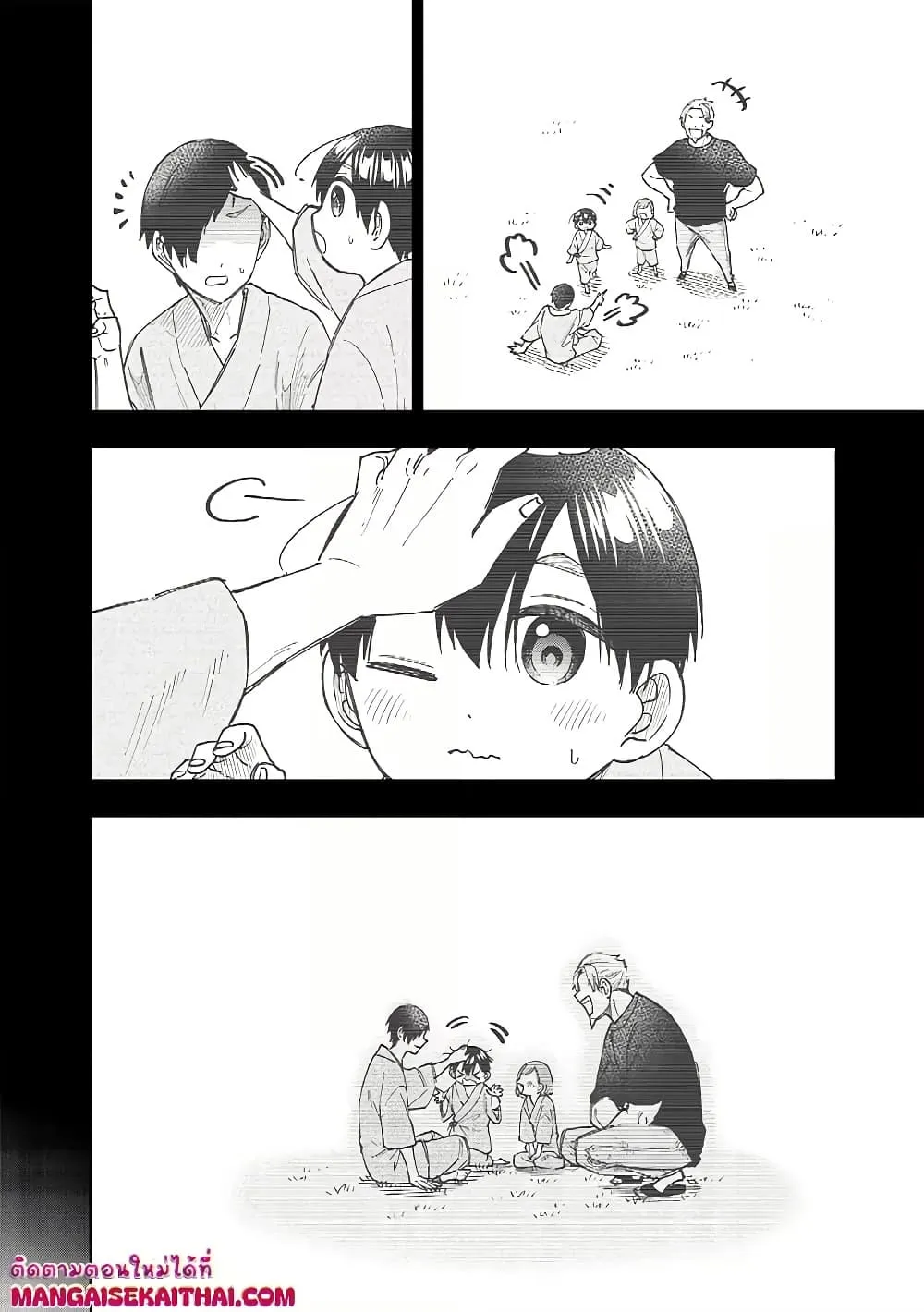 Manga-lc-com อ่านมังงะ อ่านการ์ตูน ออนไลน์ ฟรี Messiah Isekai o Sukutta Moto Yuusha ga Mamono no Afureru Ge ตอนที่ 1 2 3 4 5 6 7 8 9 10 11 12 13 14 ฟรี ไม่มีโฆษณา Manga-lc - อ่าน มังงะ อ่าน การ์ตูน ออนไลน์ อ่านมังงะ ฟรี