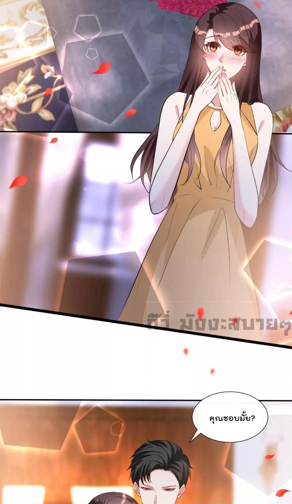 Manga-lc-com อ่านมังงะ อ่านการ์ตูน ออนไลน์ ฟรี TrialMarriage ตอนที่ 1 2 3 4 5 6 7 8 9 10 11 12 13 14 ฟรี ไม่มีโฆษณา Manga-lc - อ่าน มังงะ อ่าน การ์ตูน ออนไลน์ อ่านมังงะ ฟรี