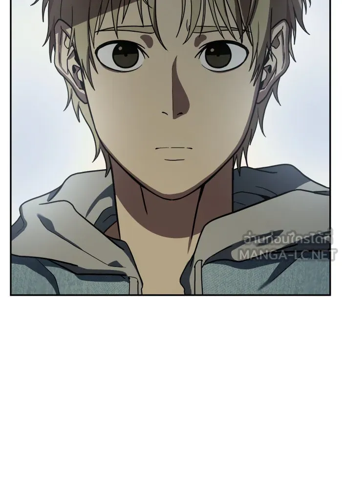 ช่วยเปลี่ยนฉันที ตอนที่ 27. จองฮย็อนจู 13 รูปที่ 171